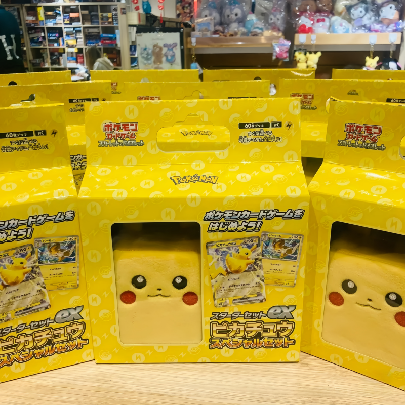Hot Sale Genuine Japanese Vers - Cardstock Paper Pack recensione e prezzo
