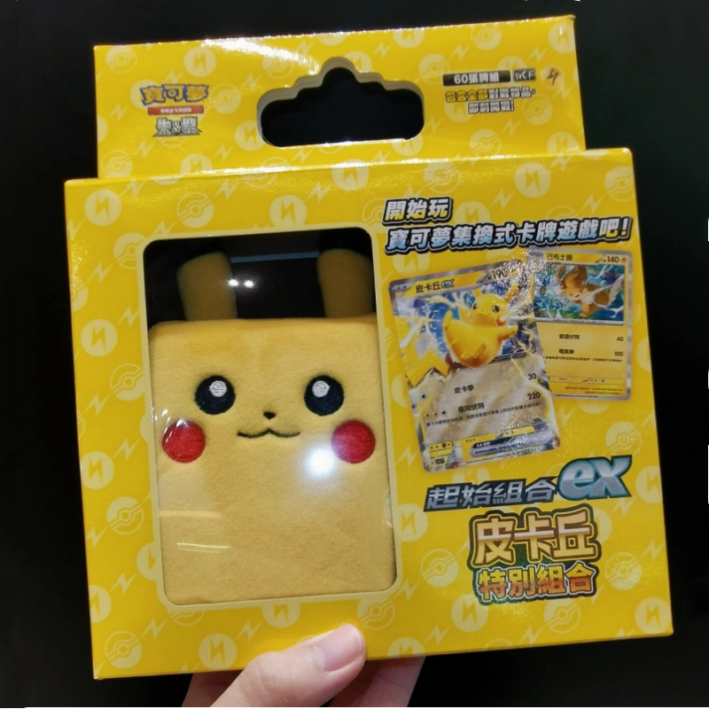 Hot Sale Genuine Japanese Vers - Cardstock Paper Pack recensione e prezzo