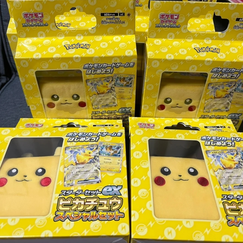 Hot Sale Genuine Japanese Vers - Cardstock Paper Pack recensione e prezzo