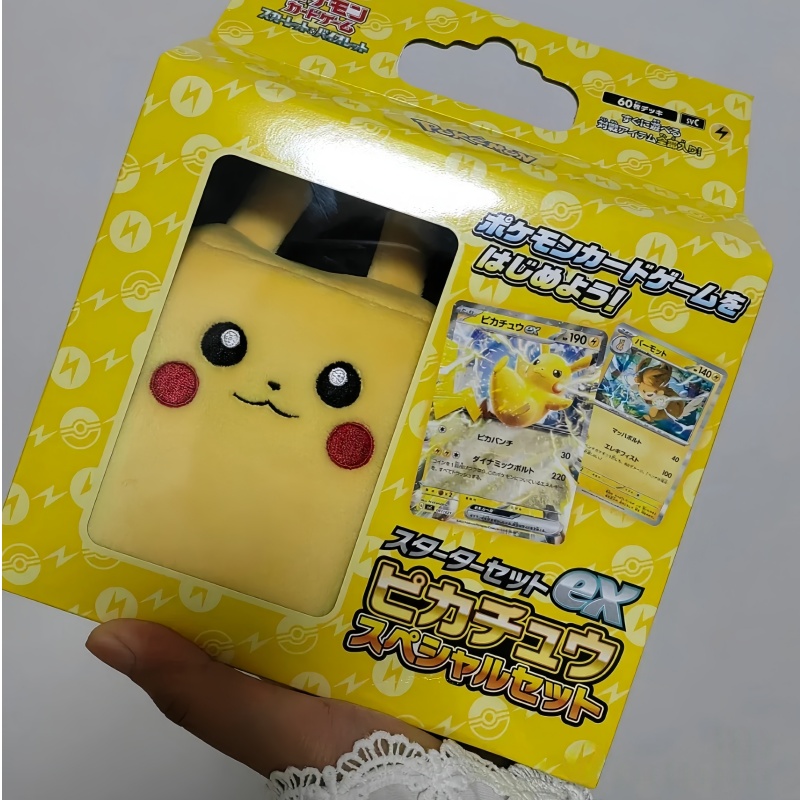 Hot Sale Genuine Japanese Vers - Cardstock Paper Pack recensione e prezzo