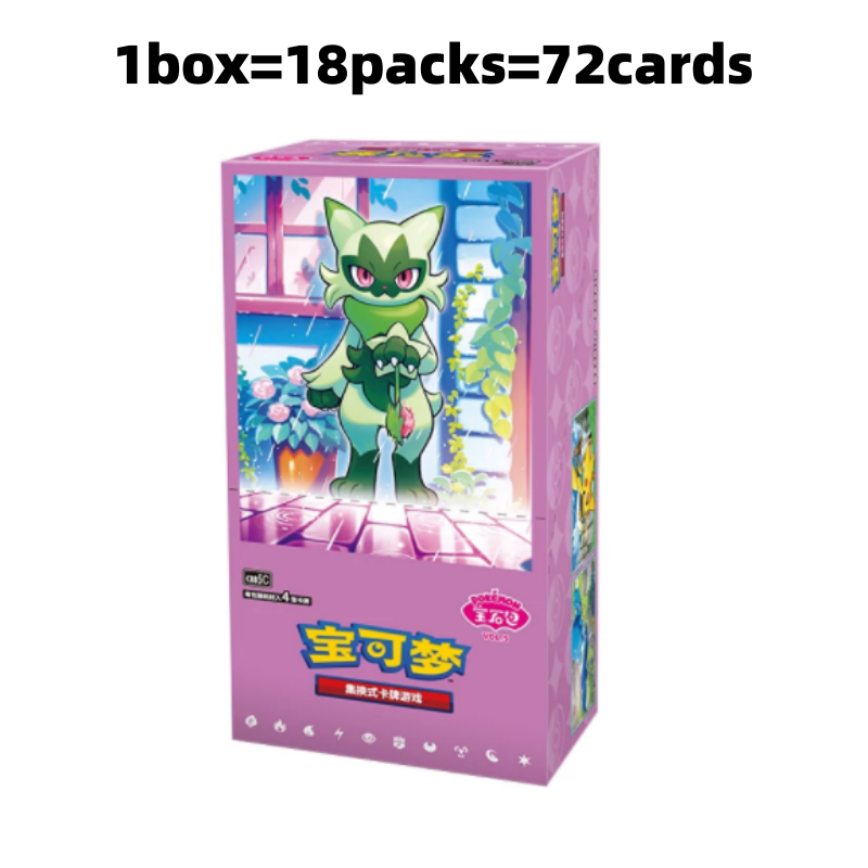 Original PTCG Trading Card Gam - Cardstock Paper Pack recensione e prezzo