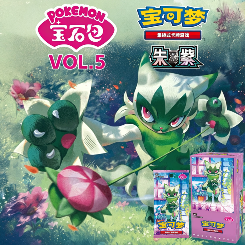 Original PTCG Trading Card Gam - Cardstock Paper Pack recensione e prezzo