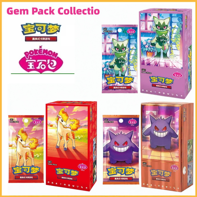 Original PTCG Trading Card Gam - Cardstock Paper Pack recensione e prezzo