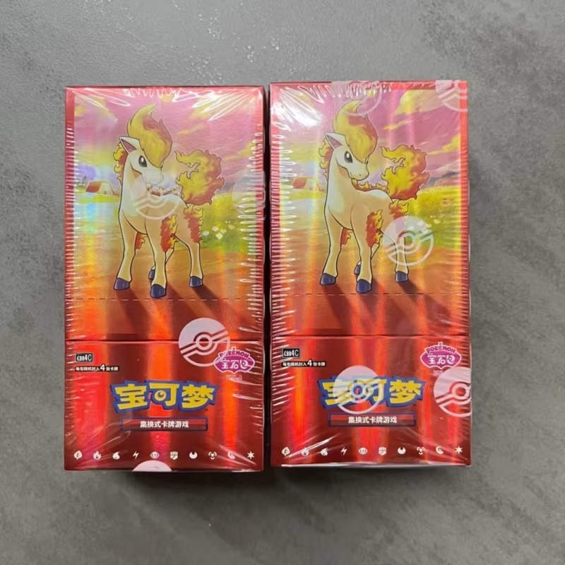 Hot Sale Original Stock Ptcg T - Cardstock Paper Pack recensione e prezzo