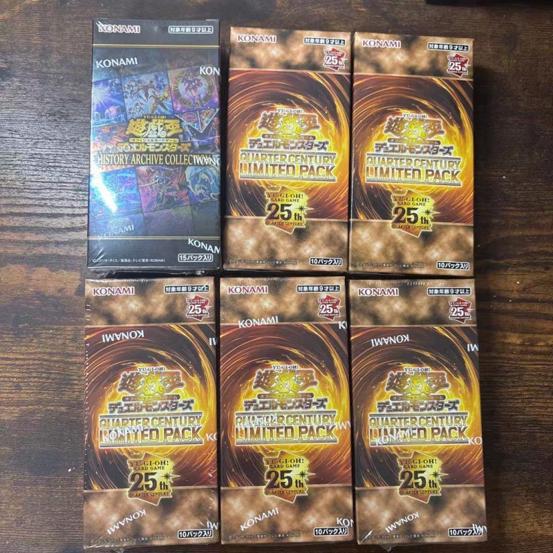In Stock YuGiOh Card Game 25th - Cardstock Paper Pack recensione e prezzo