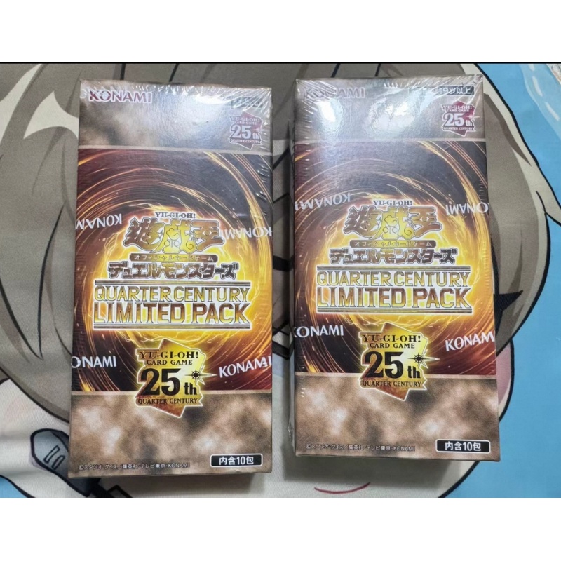 In Stock YuGiOh Card Game 25th - Cardstock Paper Pack recensione e prezzo
