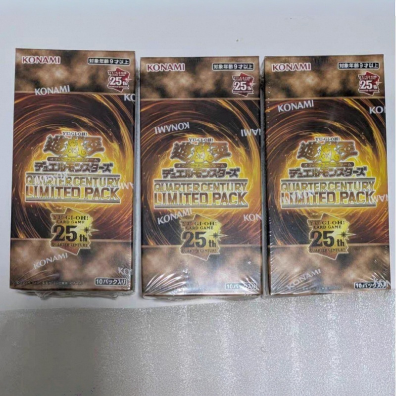 In Stock YuGiOh Card Game 25th - Cardstock Paper Pack recensione e prezzo