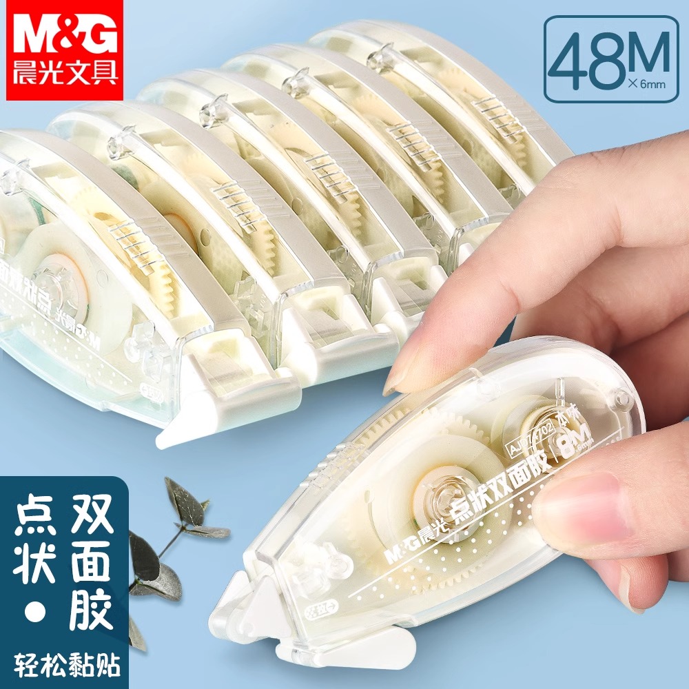 M&G Double-Sided Adhesive Dot  - Glue Stick Pack recensione e prezzo