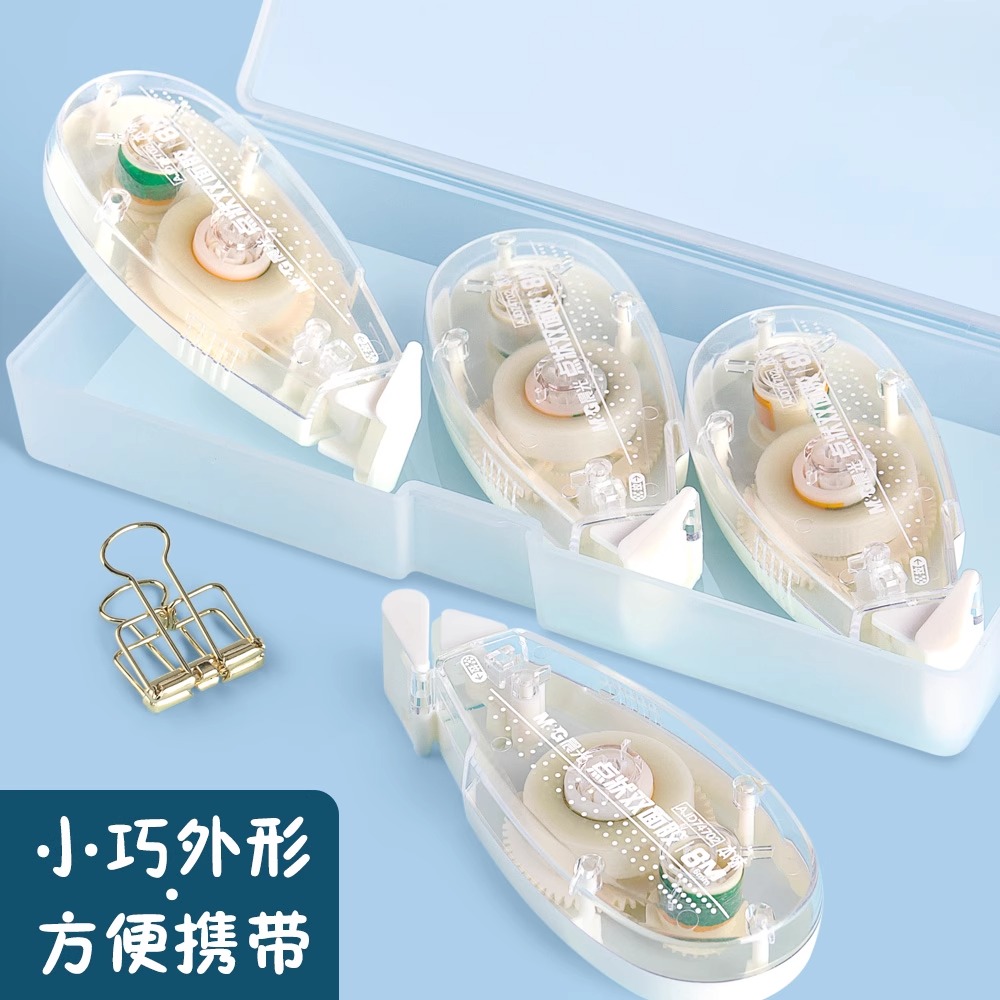 M&G Double-Sided Adhesive Dot  - Glue Stick Pack recensione e prezzo
