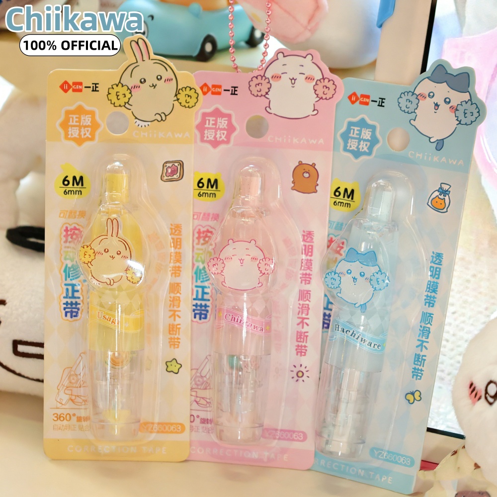 Genuine Chiikawa Kawaii Push C - Correction Tape Roller recensione e prezzo