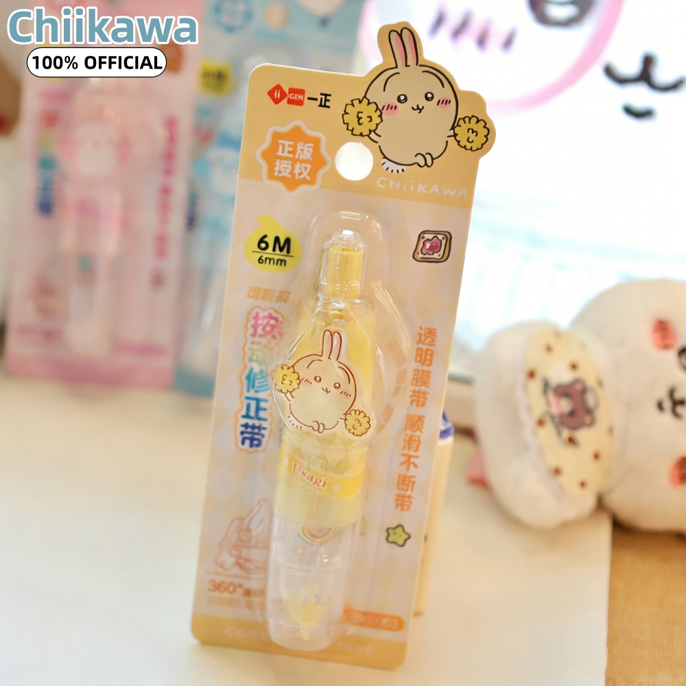 Genuine Chiikawa Kawaii Push C - Correction Tape Roller recensione e prezzo