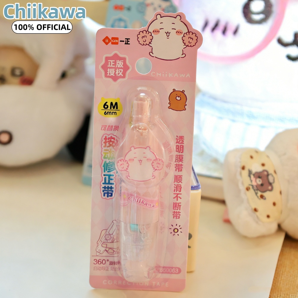 Genuine Chiikawa Kawaii Push C - Correction Tape Roller recensione e prezzo