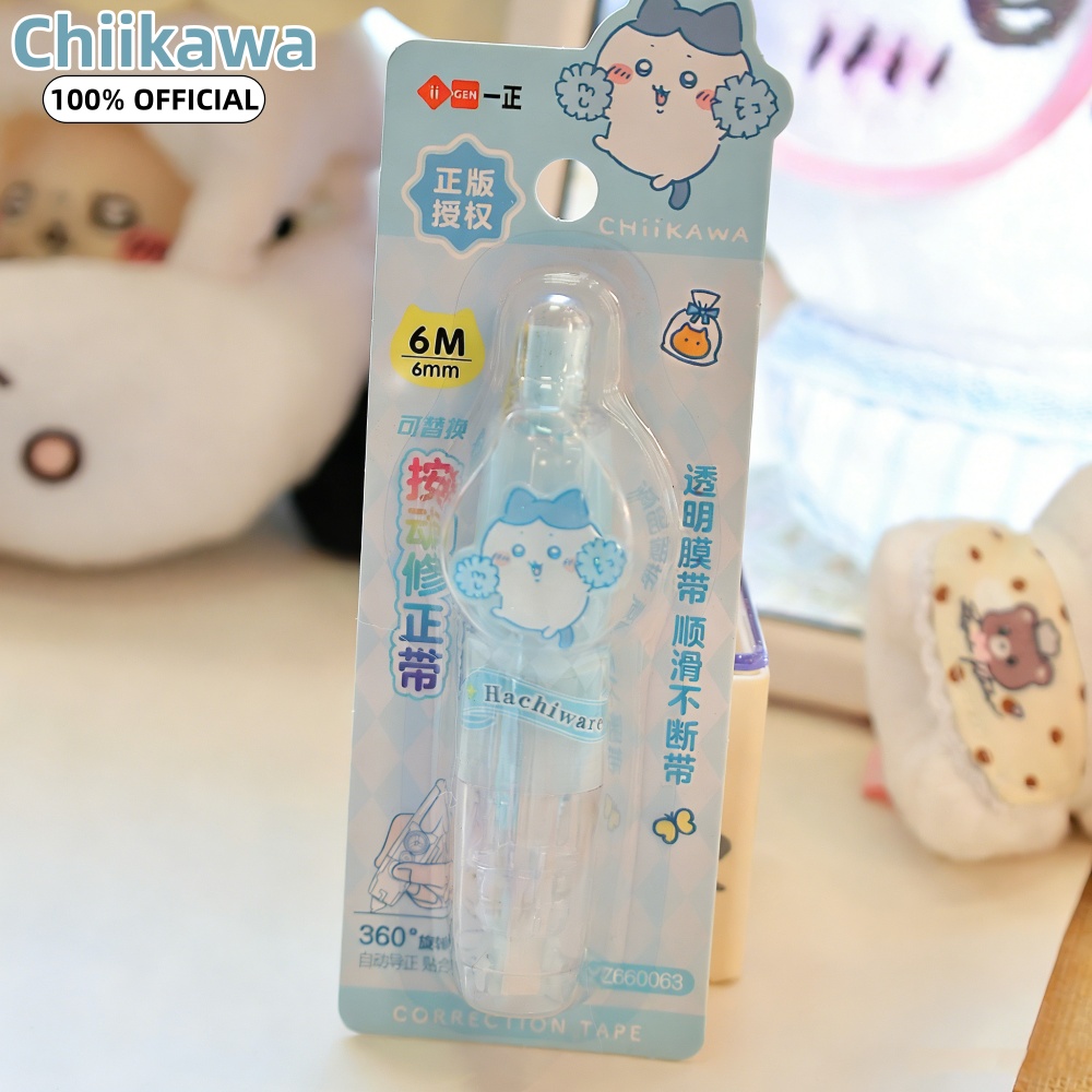Genuine Chiikawa Kawaii Push C - Correction Tape Roller recensione e prezzo