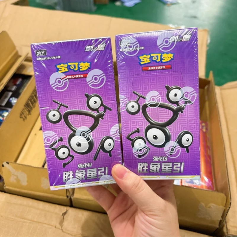 In Stock Original Ptcg PKM:Swo - Cardstock Paper Pack recensione e prezzo