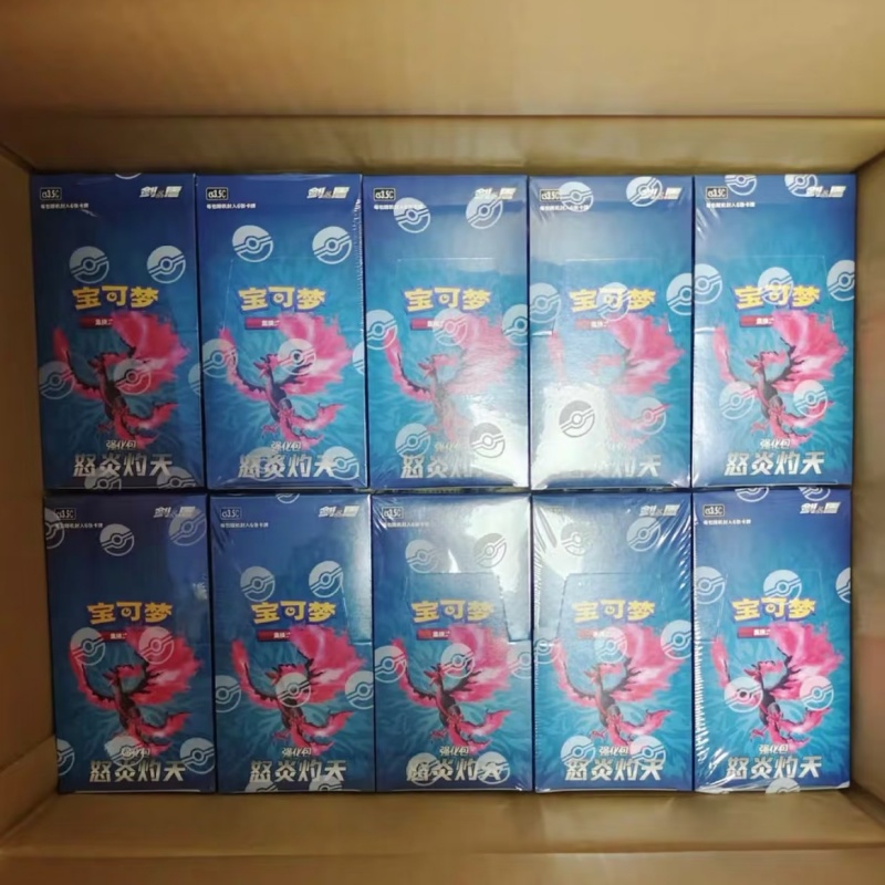 In Stock Original Ptcg PKM:Swo - Cardstock Paper Pack recensione e prezzo