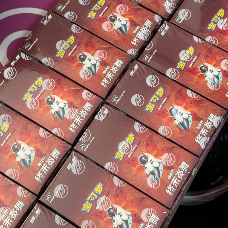 In Stock Original Ptcg PKM:Swo - Cardstock Paper Pack recensione e prezzo