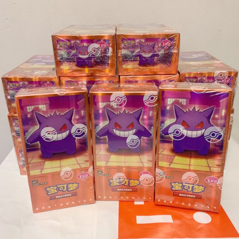 In Stock Original PTCG Trading - Cardstock Paper Pack recensione e prezzo