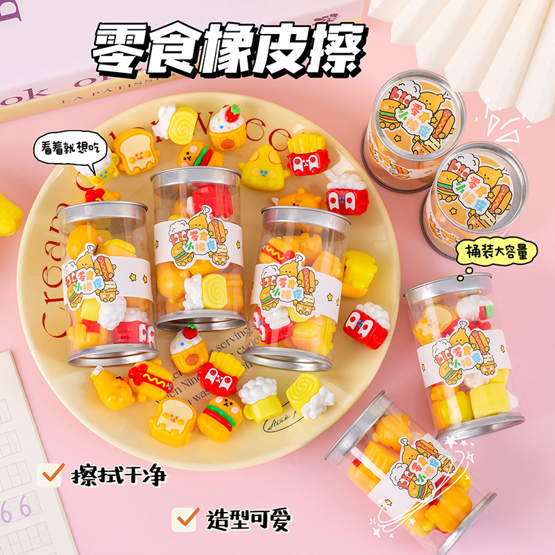 Creative Cartoon Snack Eraser  - Stationery Supply recensione e prezzo