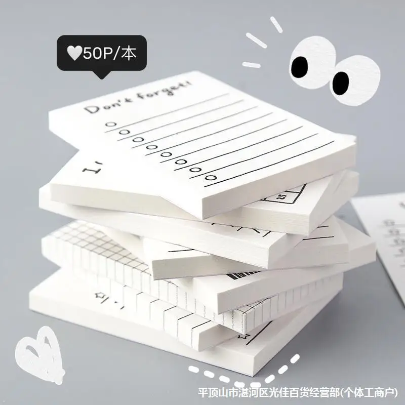 50Sheets Mini Note Book Conven - Office Stationery Supply List recensione e prezzo