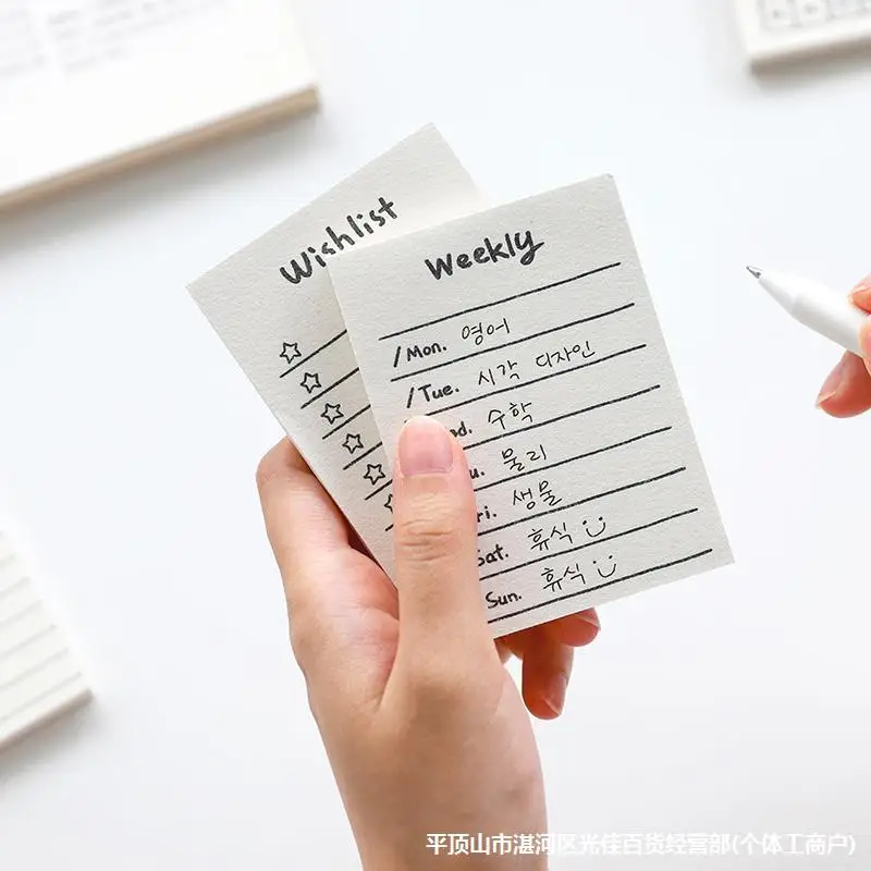 50Sheets Mini Note Book Conven - Office Stationery Supply List recensione e prezzo