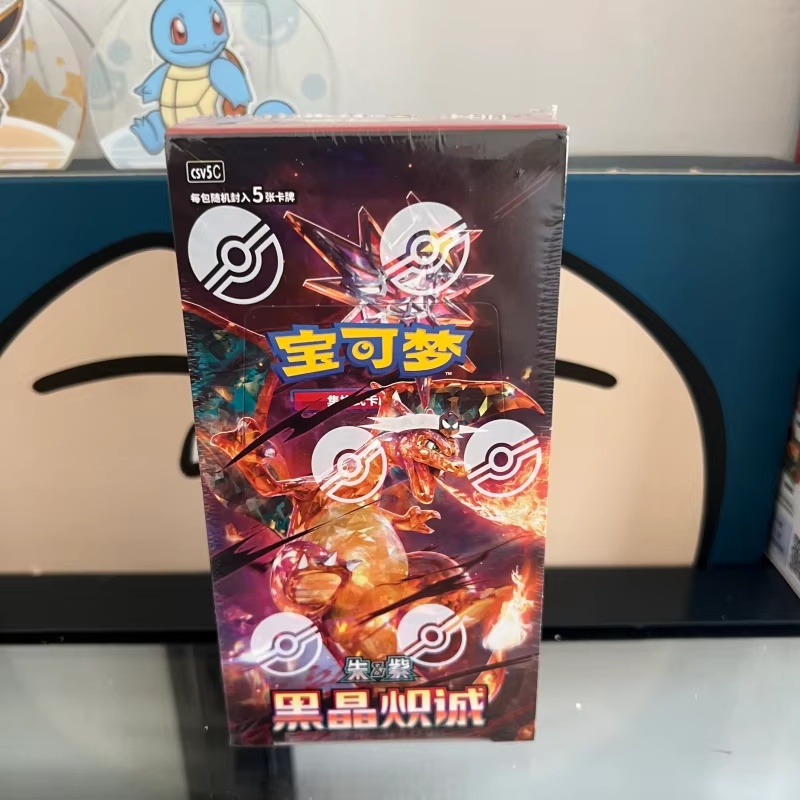 Genuine PKM PTCG Pkm:Scarlet&V - Cardstock Paper Pack recensione e prezzo