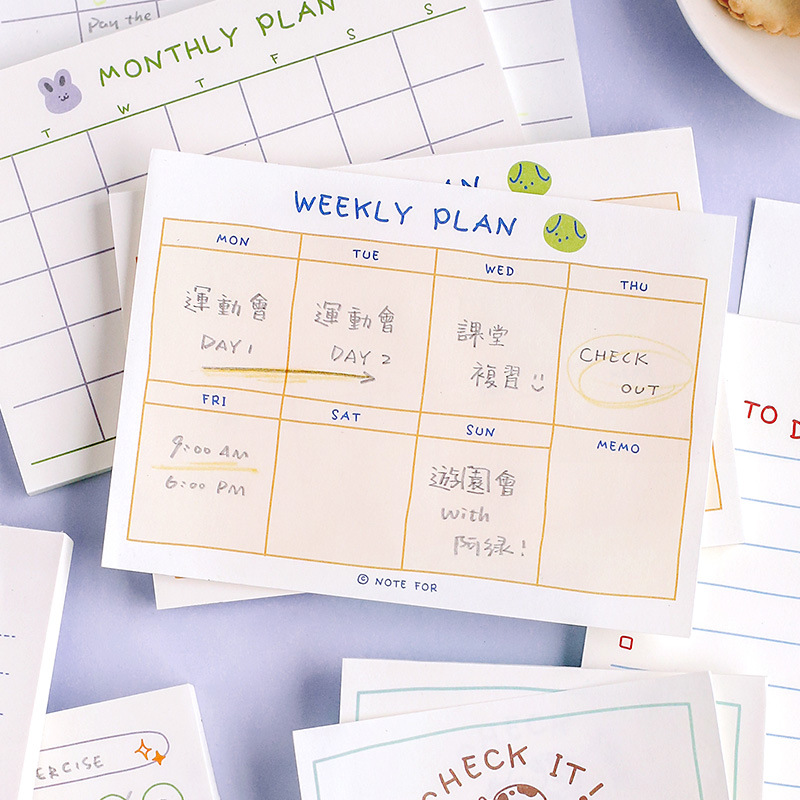 100sheets/50sheets Cute Plan S - Office Stationery Supply List recensione e prezzo