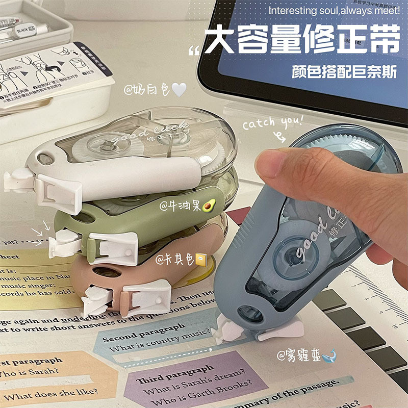 20m/pcs Correction Tape Set La - Correction Tape Roller recensione e prezzo