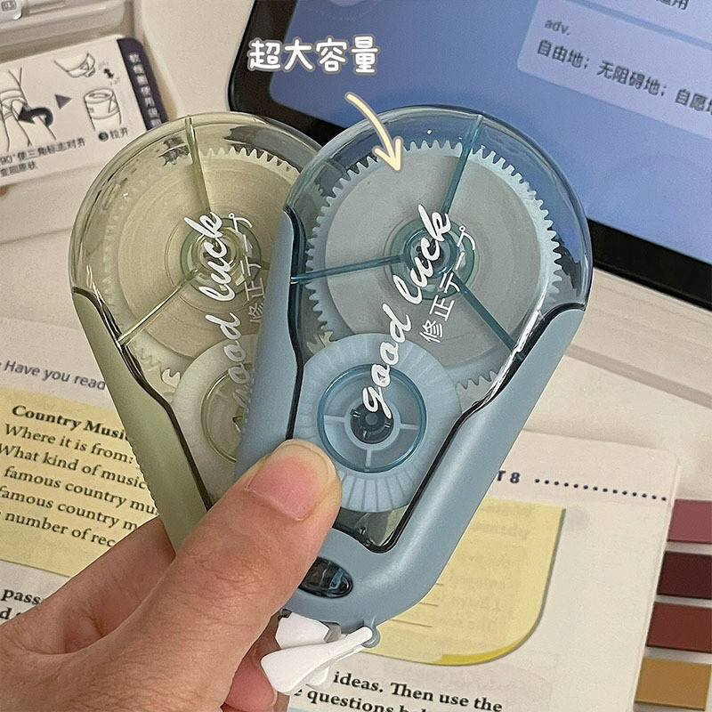 20m/pcs Correction Tape Set La - Correction Tape Roller recensione e prezzo