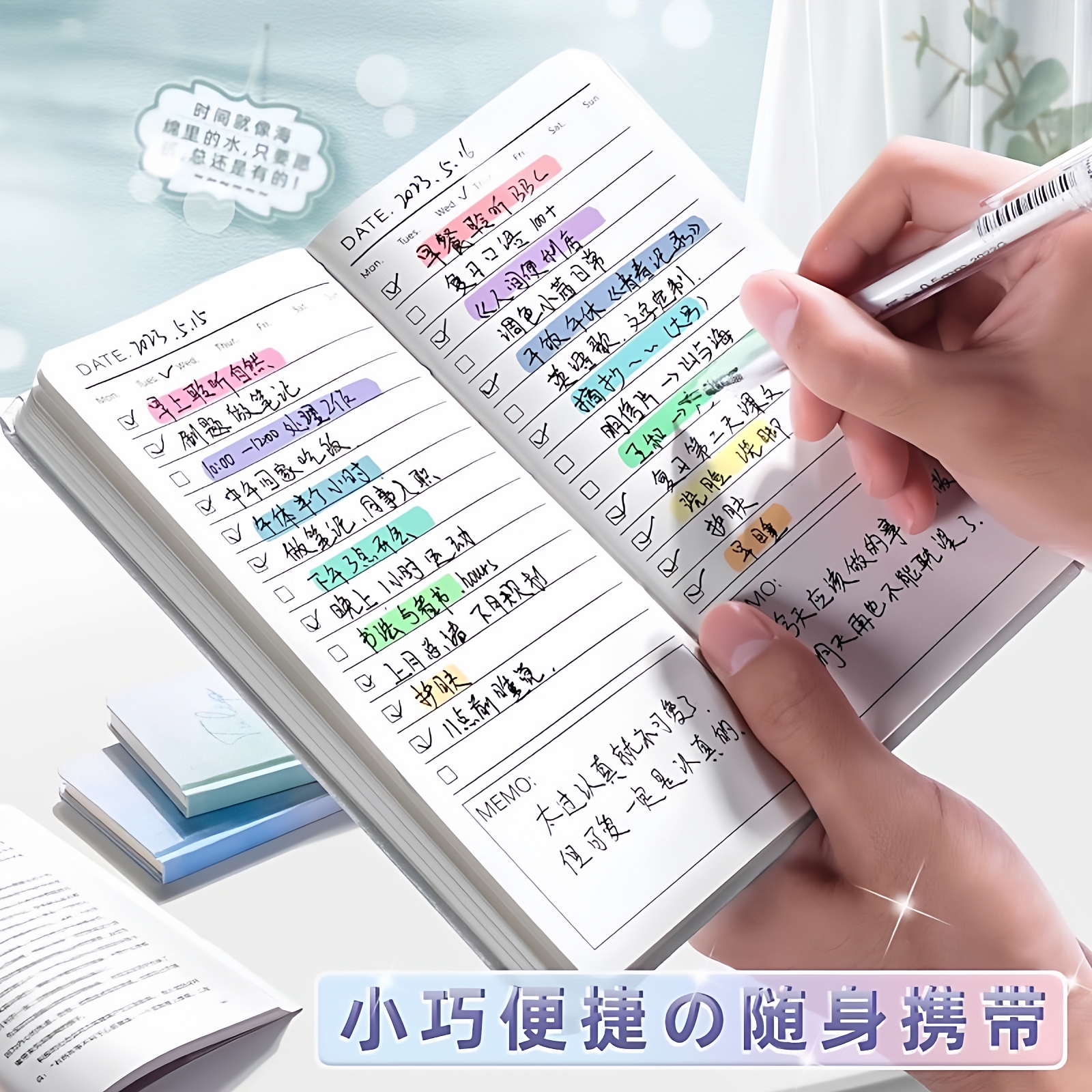 Daily Todo List Planner Notebo - Office Stationery Supply List recensione e prezzo
