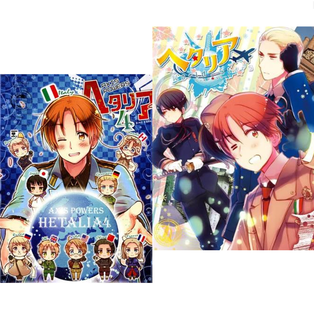 1 Pack Anime Sticker Axis Powe - Cardstock Paper Pack recensione e prezzo
