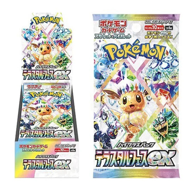Pokemon In Stock  Ptcg Sv8a Bo - Cardstock Paper Pack recensione e prezzo