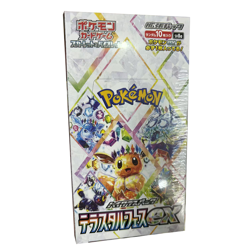Pokemon In Stock  Ptcg Sv8a Bo - Cardstock Paper Pack recensione e prezzo