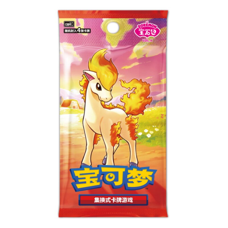 In Stock Original Pokemon Card - Cardstock Paper Pack recensione e prezzo