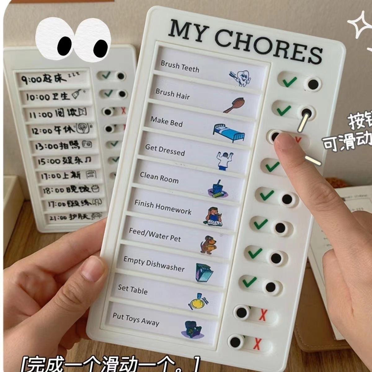 Ins Self Discipline Check List - Office Stationery Supply List recensione e prezzo