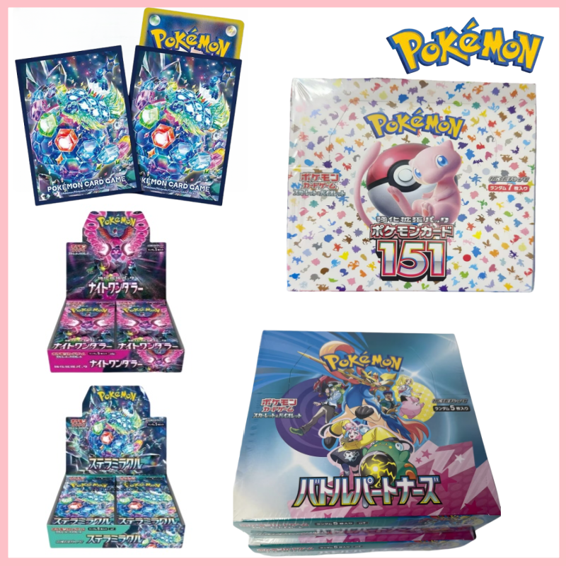 In Stock Original Japanese pok - Cardstock Paper Pack recensione e prezzo
