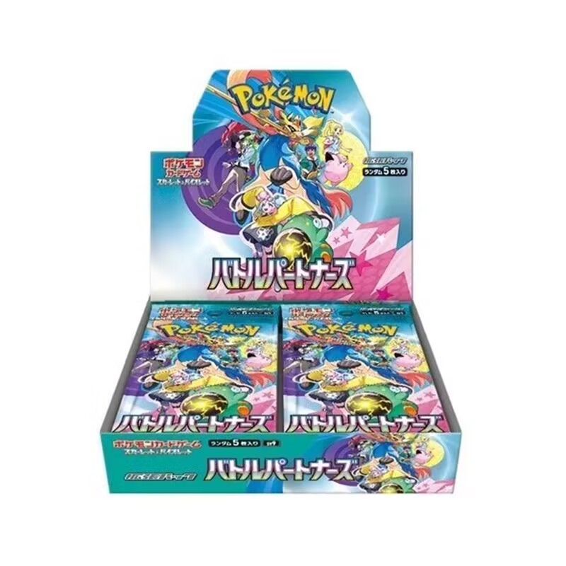 In Stock Original Japanese pok - Cardstock Paper Pack recensione e prezzo