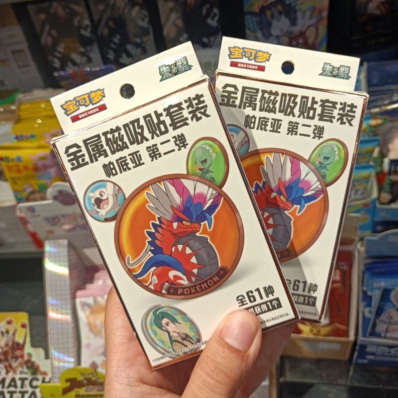 In Stock Original PTCG PKM Sca - Cardstock Paper Pack recensione e prezzo