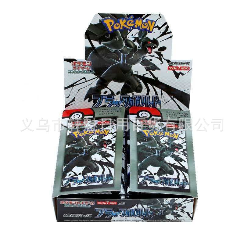PokéMon Tcg Box Sv2a 151 Japan - Cardstock Paper Pack recensione e prezzo