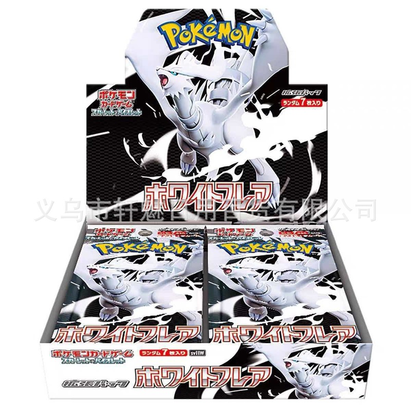 PokéMon Tcg Box Sv2a 151 Japan - Cardstock Paper Pack recensione e prezzo