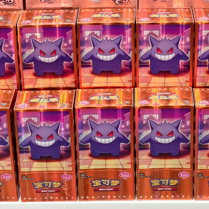 Hot Simplified Chinese Pokmon  - Cardstock Paper Pack recensione e prezzo